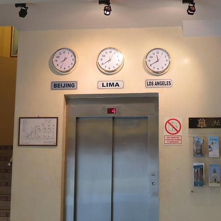 Hotel Plaza Mayor Лима Екстериор снимка